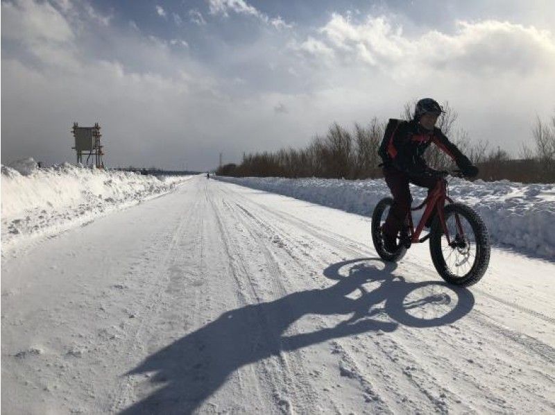 【北海道・札幌】スノーサイクリング　札幌近郊雪上ファットバイクサイクリングツアー！