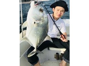 【東京・羽田】熱帯地方の魚を釣ろう！GT便 ４時間チャーター船