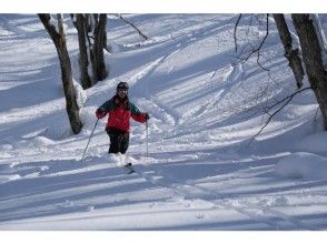 NPO 법인 落倉 오지 필드