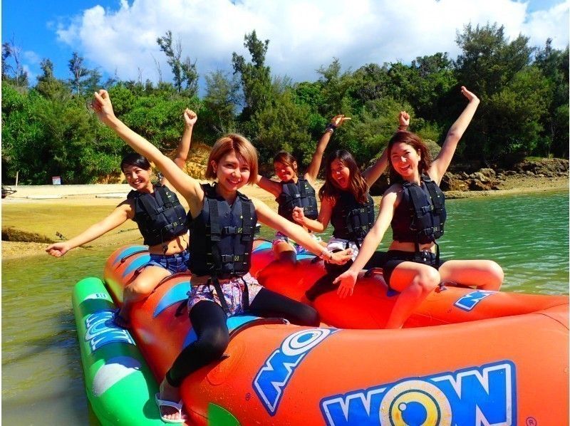 【沖縄・恩納村】2歳から参加OK！バナナボート＆マーメイドスイム