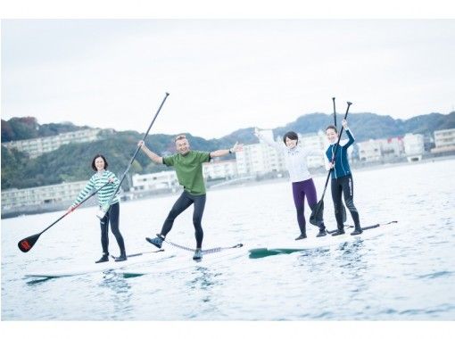 [Shonan, Zushi, SUP, play in the sea in winter! 】SUP experience at a facility fully equipped with amenities and bath towels★Photo data giftの画像