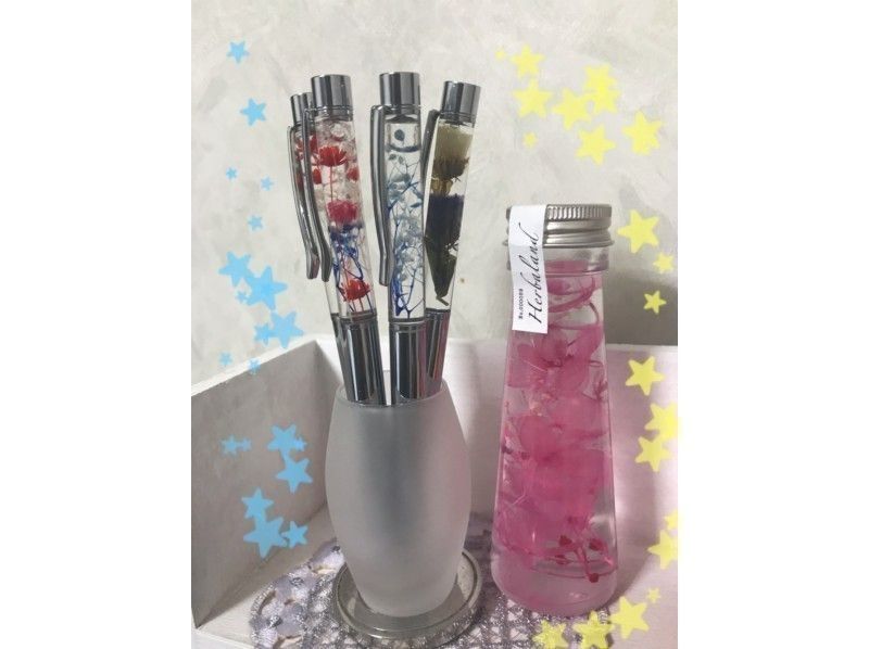 【東京・中央区/埼玉・川口周辺】ハーバリウムボールペン体験講座