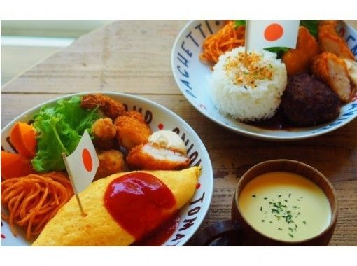 [Osaka/ Nishitengachaya] A workshop for parents and children to experience gourmet cooking of "resin clay" at a townhouse in a TV / movie location!の画像