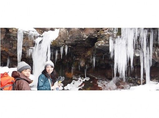 ＊＊スプリングセール実施中！＊＊【北海道・ニセコ】滝の氷の世界へ！スノーシュー1DAYツアーの画像
