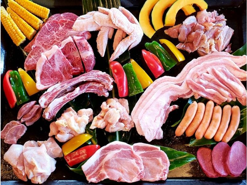 【沖縄・本部町】 【恋人ビーチうふた浜】 BBQ 15時 手ぶらプラン (大人気)