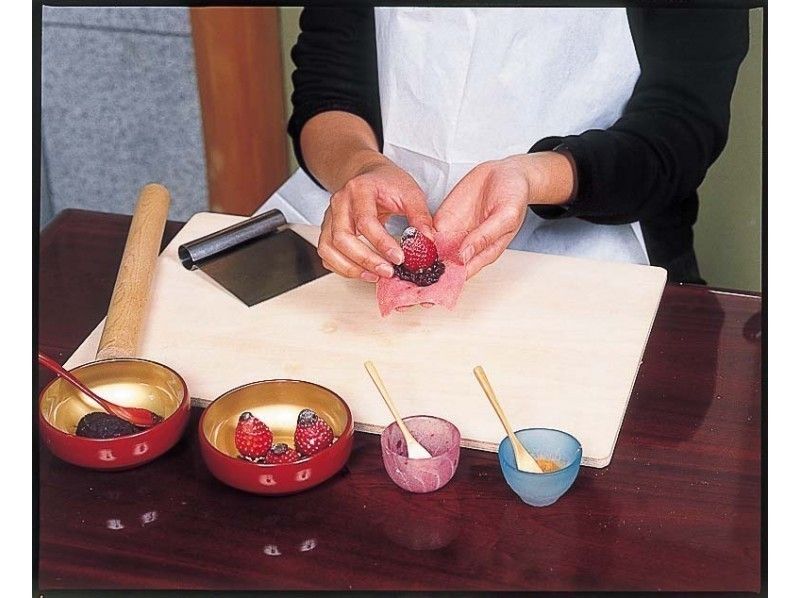 【京都府・京都市】いちご大福づくり体験（5月下旬～11月休講） 