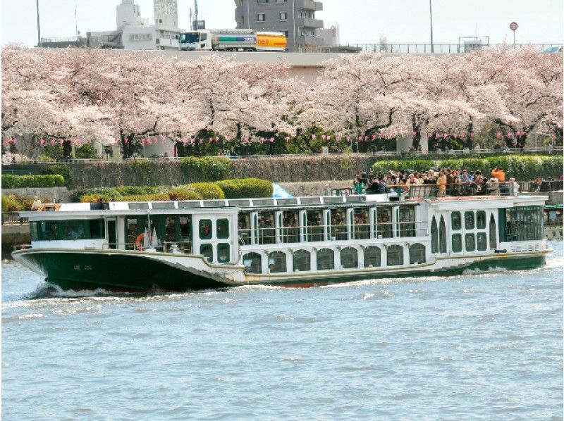 <2019お花見>春の隅田川お花見クルーズ&浜離宮恩賜庭園桜散策&築地握り寿司食べ放題【13677】