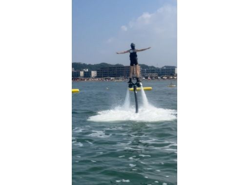 【神奈川・逗子】8/2（日）開催！はじめてのフライボード＆SUPヨガ体験の画像