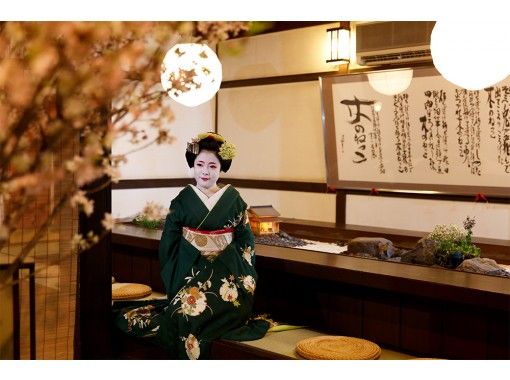[京都/三條河原町]出差茶館戲“跳舞和法語課程/第二黨計劃”從三條站步行3分鐘の画像