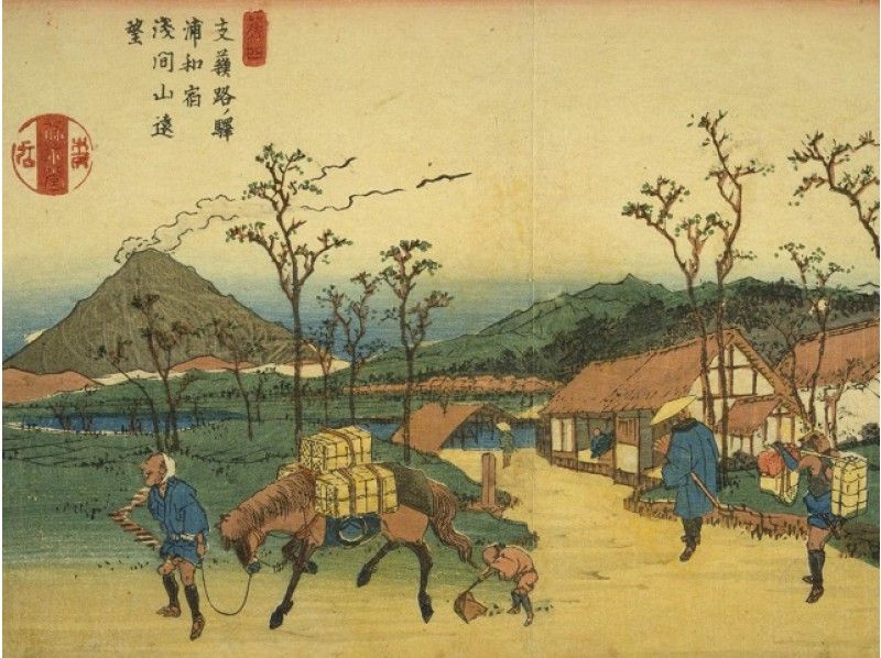 ＜江戸開運十二支ご利益散歩シリーズ・全8回＞【最終回】兎を祀る調神社と浦和宿散策【13558】