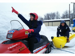 【 Hokkaido / Furano】 Banana boat pulling by Snowmobile ♪の画像