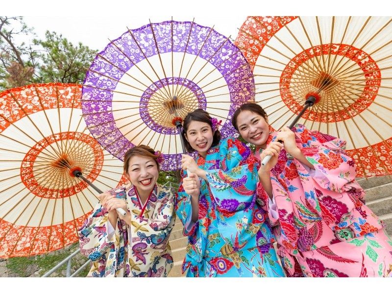 【沖縄・読谷村】体験プラン『はいびすかす コース』