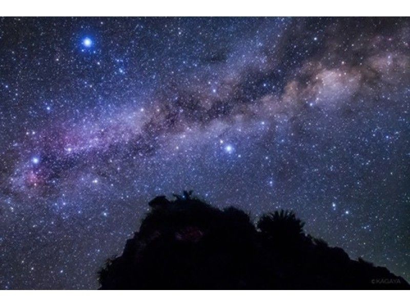 밤하늘 관찰 미스터리 투어の紹介画像