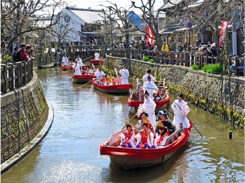 水郷佐原『さわら雛舟春祭り』&成田山新勝寺ガイド付散策と護摩焚き体験バスツアー【13772】