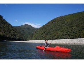 [熊野川 · 北山川] 태고의 순례의 땅을 여행하자!熊野川·北山川카누 캠프 투어 (2 박 3 일 )の画像