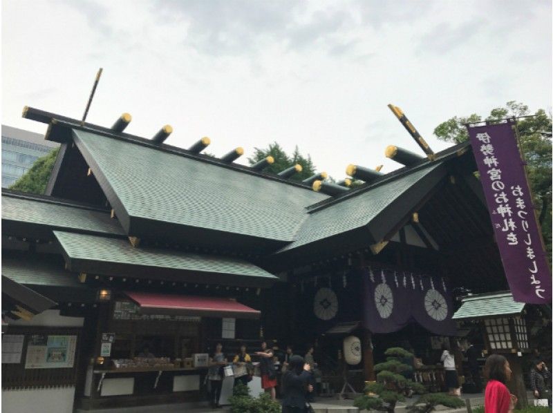 日本神話の秘密をバスでご案内!日本書紀・古事記めぐり紀行バスツアー【13855】