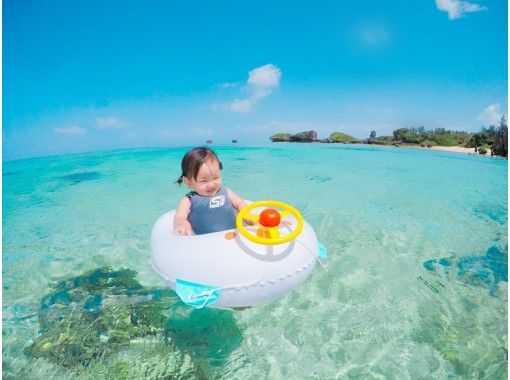 【3歳まで無料】1組貸切 初めての方にも安心★青の洞窟シュノーケル★写真撮影&エサやり無料!の画像