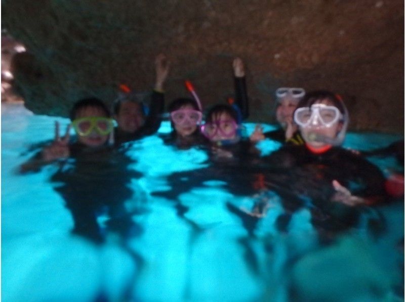 【団体旅行向け格安プラン】青の洞窟シュノーケル【￥１４５０】！！　