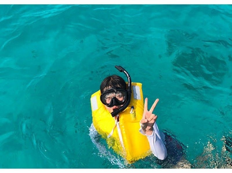 【沖縄・西表島】幻の島！パナリ島へのシュノーケリングプランの紹介画像