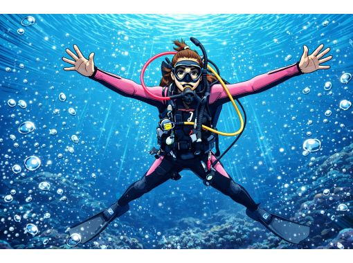 【渋谷から無料送迎/木、金、土曜日】ブランクダイバー必見！！の画像