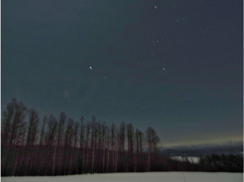 【北海道・富良野】満点の星空を堪能!麓郷ナイトスノーシュー&星空観察 ホットドリンクとお菓子つき!