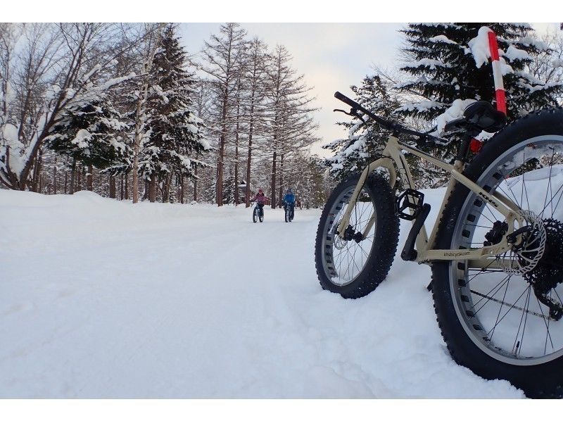 札幌出発 ファットバイクで北海道の冬１日満喫プラン 札幌市郊外ビューポイントコース アクティビティジャパン