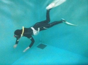 スキンダイブ/オプション講座つき 店内プールコース ※認定お持ちの方の画像