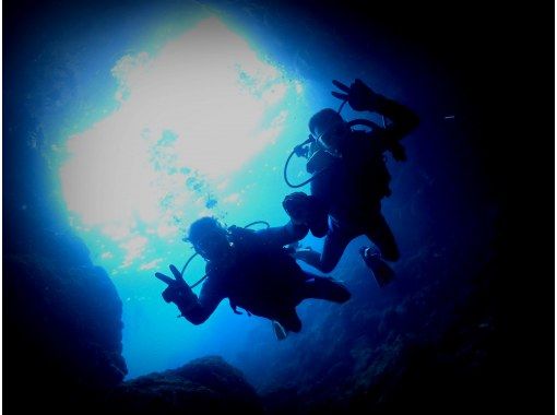 [Private reservation system for one group] Blue Cave Experience Diving. Same-day reservations accepted! Recommended for first-timers and those who are not good at swimming! Free photography! Clean facility. Free showers and parking.の画像