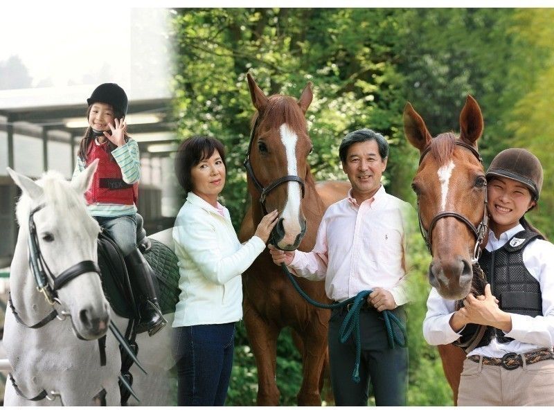 【大阪・豊能】初めてでも安心！マンツーマンで乗馬体験（送迎あり・平日2便のみ）