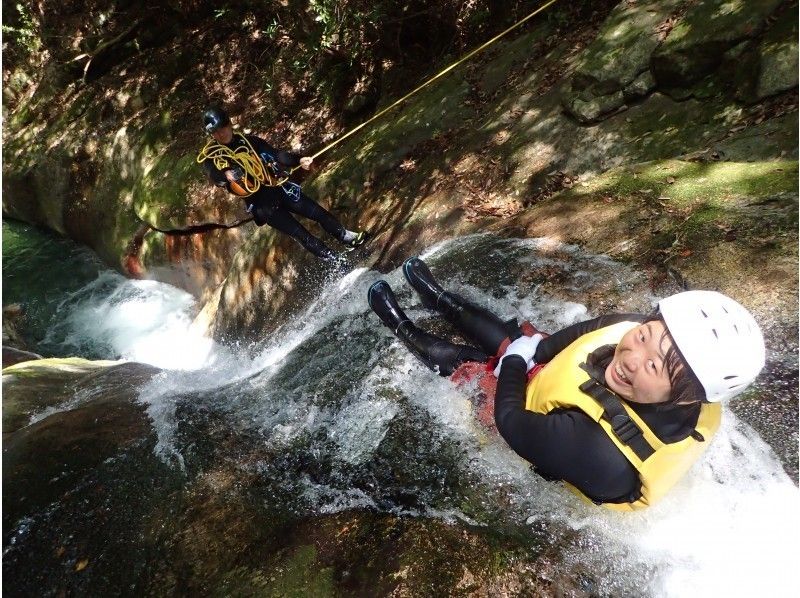 【愛媛・薬師谷渓谷】キャニオニング１DAYツアー！ツアー写真プレゼント♪