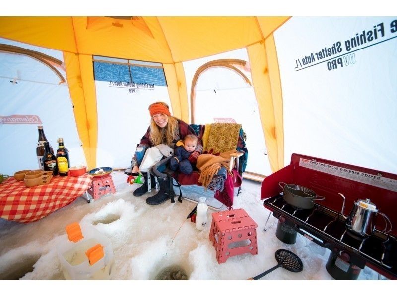 200文字以上の口コミのご協力でお客様10％OFF★早朝6:00～ or 昼11:00～ワカサギ釣り