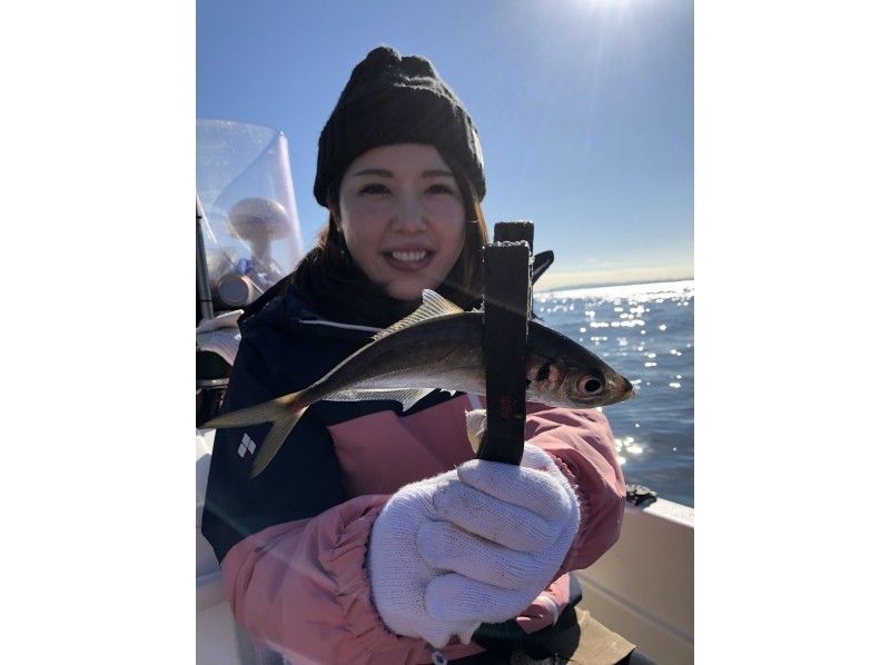 【東京・羽田】釣りガールを応援!アジ釣り女子会プラン! 釣った魚を調理してくれるお店を紹介可!