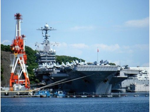 【横須賀集合】日米親善よこすかスプリングフェスタ＆横須賀軍港クルーズ～海自カレー付き～【13818】の画像