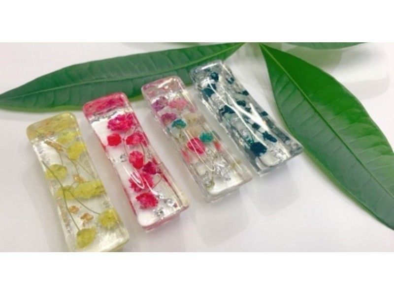 【東京・中野】食卓を華やかに♪ 女性から大好評のハーバリウム風、手作り箸置き体験【23084】