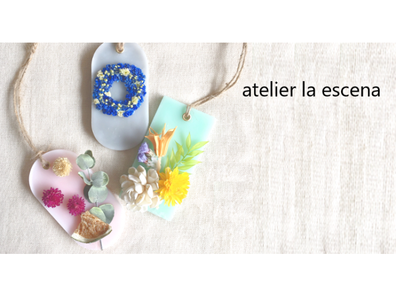 大人向けボタニカルフラワーサシェ！ 火を使わずに香るアロマキャンドルを手作りしよう♪【22451】