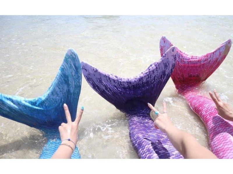 【鹿児島・与論島】女子旅にオススメ♥マーメイド撮影