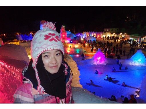 札幌出發的私人半日遊：支湖雪鞋健行及冰雪節（2026年1月31日至2月23日期間可參加）の画像