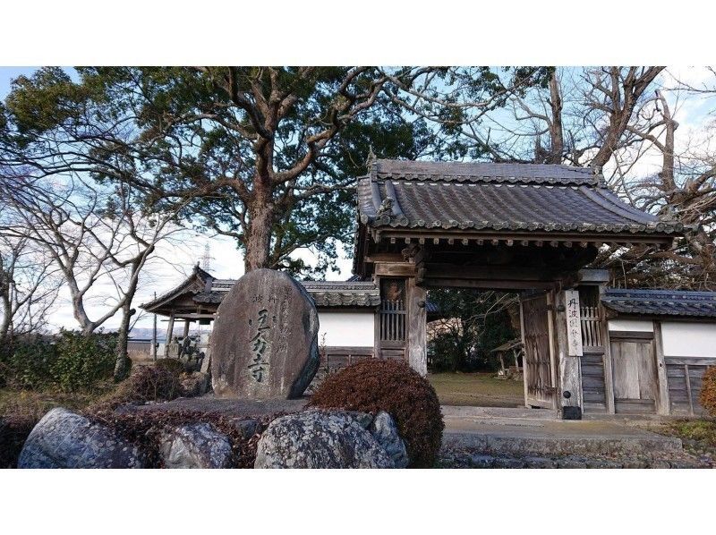【京都・亀岡／篠山／綾部】古墳を旅する★ガイド付きの車で楽々、安心！悠久の歴史を楽しみませんか？