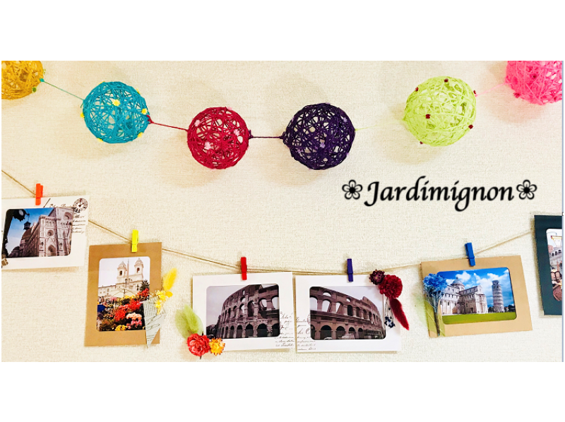 【女性限定】思い出をおしゃれなインテリアに☆ウォールデコ・フラワーフォトフレーム作り【25225】