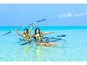 [Okinawa, Miyakojima] \Infinite ways to play! / Clear kayak rental! Limited plan from June to September♡