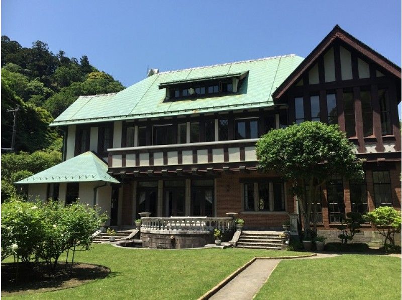 特別公開「旧華頂宮邸」＆「鎌倉文学館」＆桜咲く「八幡山の洋館」めぐりバスツアー【P014019】