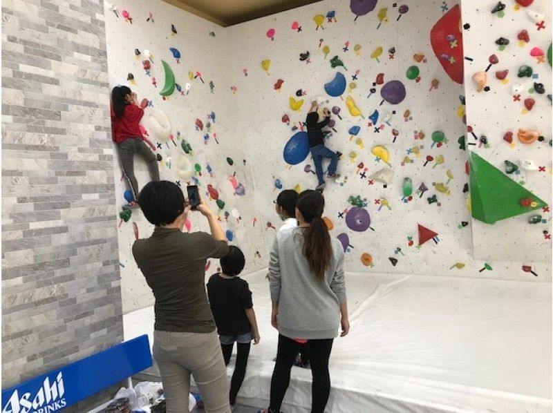 [Aichi ・ Nagoya] Inexperienced person limited! Feel free to save ★ Bouldering 90 minutes experience courseの紹介画像