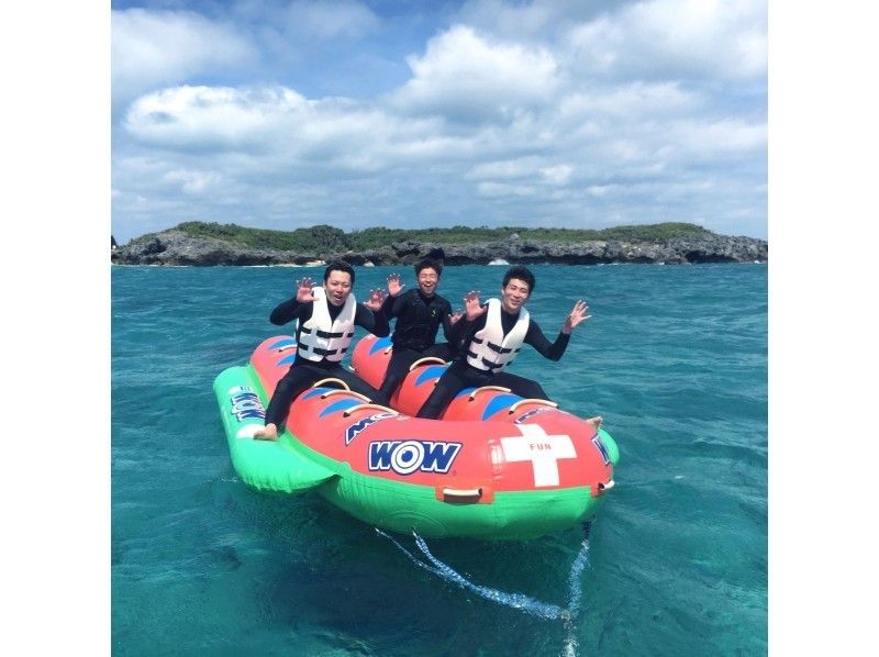 ゴールデンウィーク限定！バナナボートで行く無人島シュノーケルツアー＋絶叫マリンチューブ3種