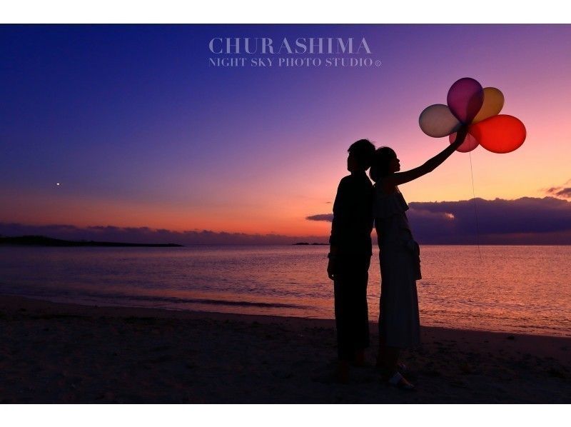 【沖縄・本島南部】美ら島サンセットフォトツアー! 綺麗な夕日をバックに沖縄旅行の最高の思い出を♪