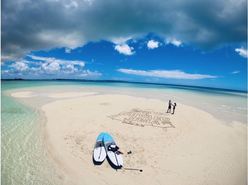 【沖縄・宮古島】SUPで行く幻の島（ゆにの浜）上陸ツアーの紹介画像