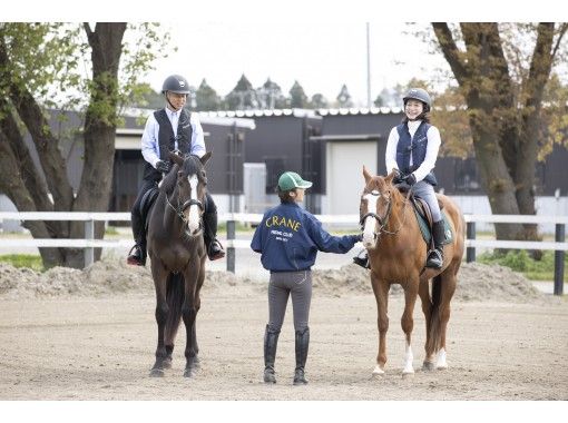 関東の乗馬 ホーストレッキングの予約 日本旅行 オプショナルツアー アクティビティ 遊びの体験予約