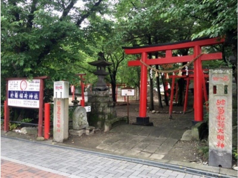 北関東一の名園「徳明園」の桜と「曹源寺さざえ堂」と「於菊稲荷神社」お花見バスツアー【13899】