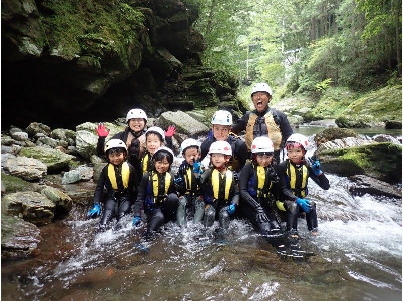 キャニオニングるんるんコース　AM　写真付き