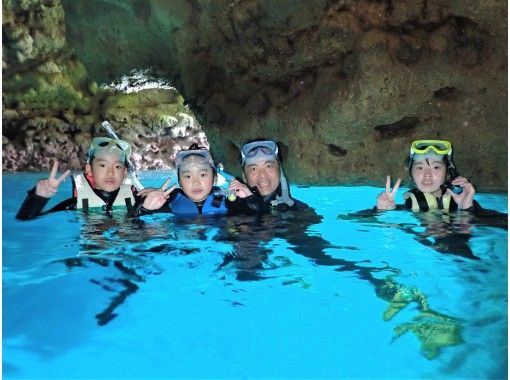 当日予約OK!⭐️青の洞窟シュノーケル【沖縄・真栄田岬】GoPro 写真撮影&餌付け無料English OK!