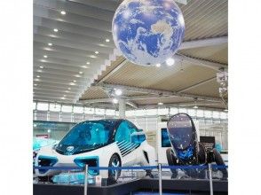 お台場 豊洲のアクティビティ 遊び 体験 レジャーの格安予約 アクティビティジャパン 日帰り旅行 お台場 豊洲のアクティビティ 遊び 体験 レジャーの格安予約 アクティビティジャパン 日帰り旅行